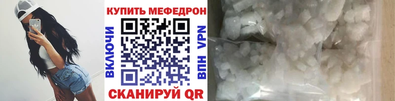 Купить наркотики сайты Балаково Бошки Шишки  Бутират  Alpha-PVP  АМФЕТАМИН  Меф  COCAIN 