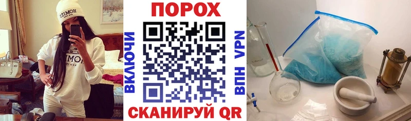 blacksprut ССЫЛКА сколько стоит Балаково даркнет клад Amphetamine Розовый