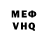 Гашиш VHQ Senorita Aurora