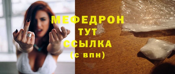 кокаин перу Абаза