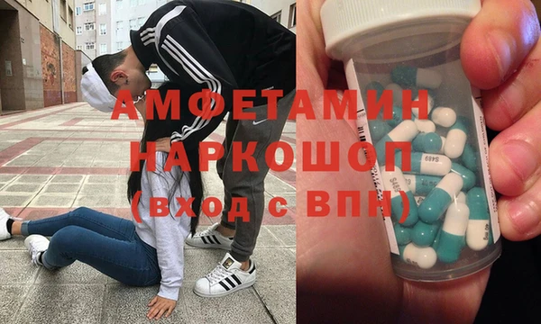 mdpv Медногорск