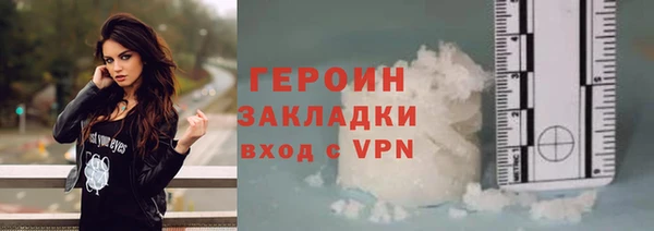 2c-b Абдулино