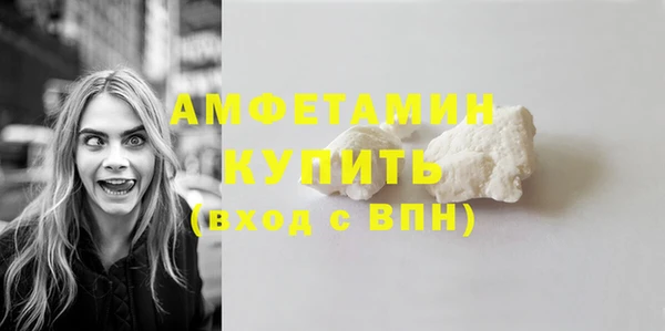 бутик Алексеевка