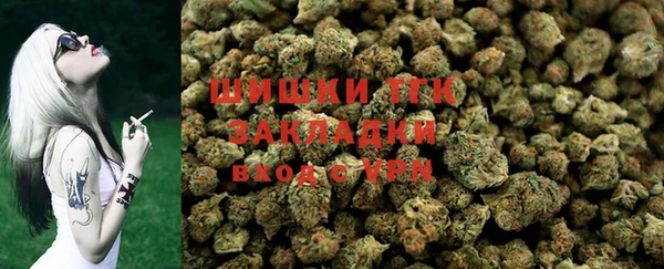 кокаин перу Абаза