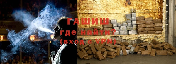 соль ск Абинск