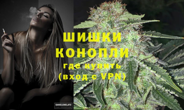 кокаин перу Абаза