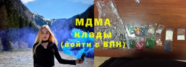 2c-b Абдулино
