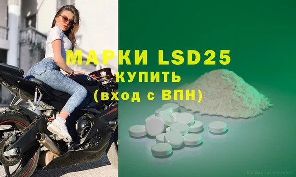 кокс Мегион