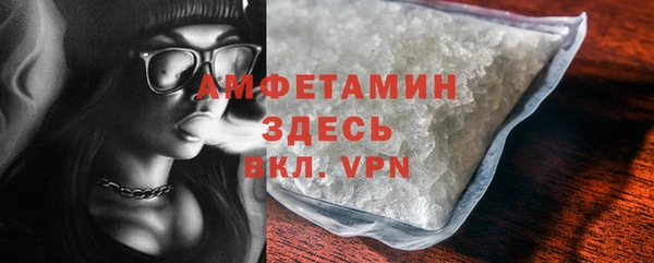 кокаин перу Абаза